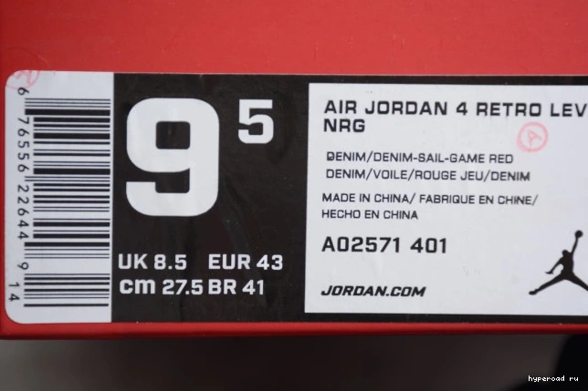 x Levi's Nike Air Jordan 4 AO2571-401 Denim 0627